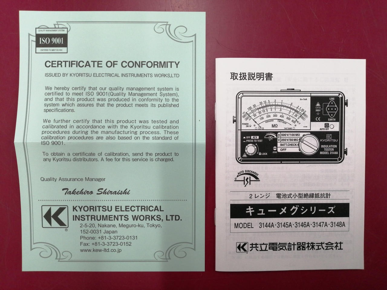 Kyoritsu 3148A Insulation Resistance Meter 20MΩ 50MΩ 100V 250V Range