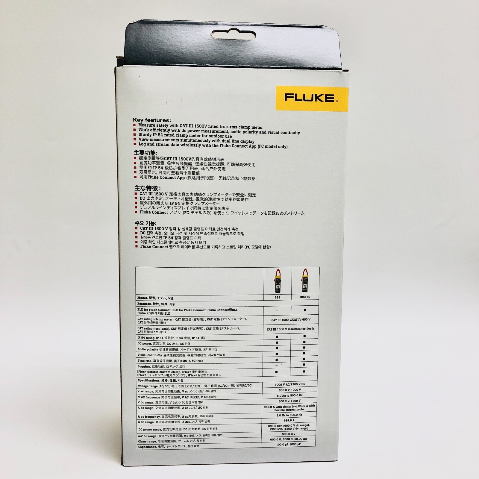 Fluke True-RMS Clamp Meter Miniature 393 1500V CAT III FLUKE 393FC