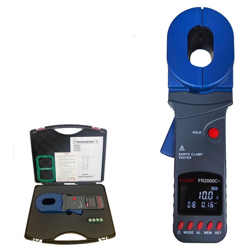 FR2000A 0.01Ω-200Ω Clamp Ground Resistance Tester Earth Clamp Tester Plastic Box
