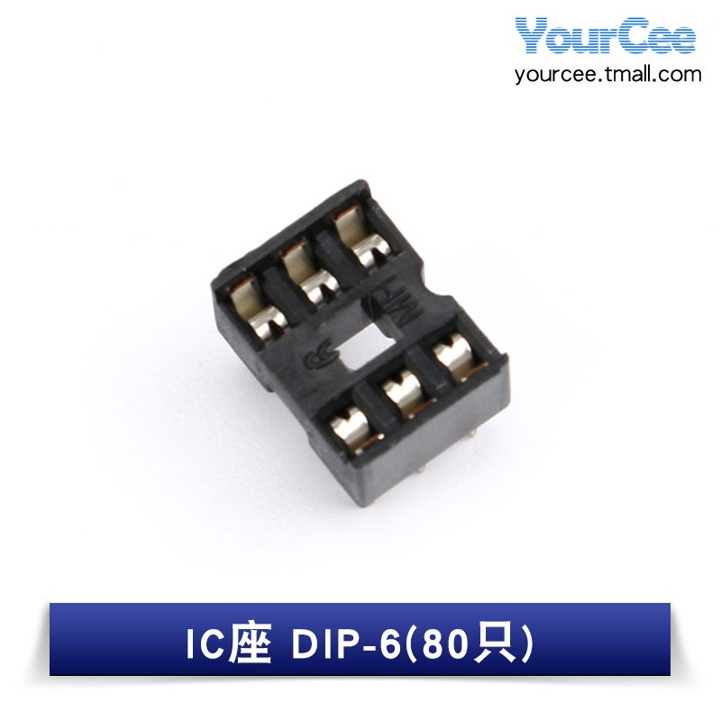 DIP/DIL IC Sockets Chip Socket Round/Flat Pin DIL 6-8-14-16-18-20-24-28-32-40Pin