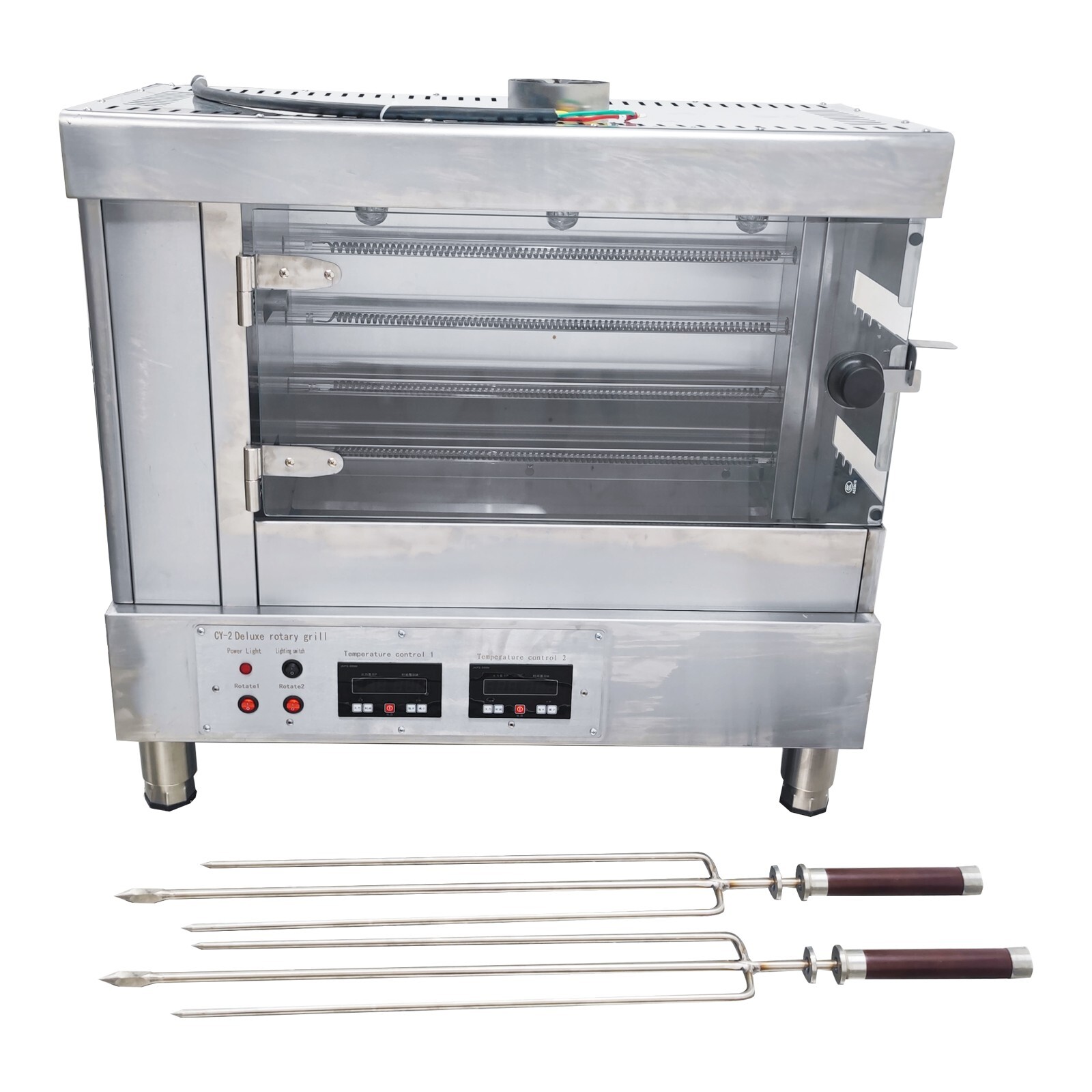 NEW 2 Roll Rotisserie Machine 122-572°F Electric Chicken Rotisserie Machine 220V