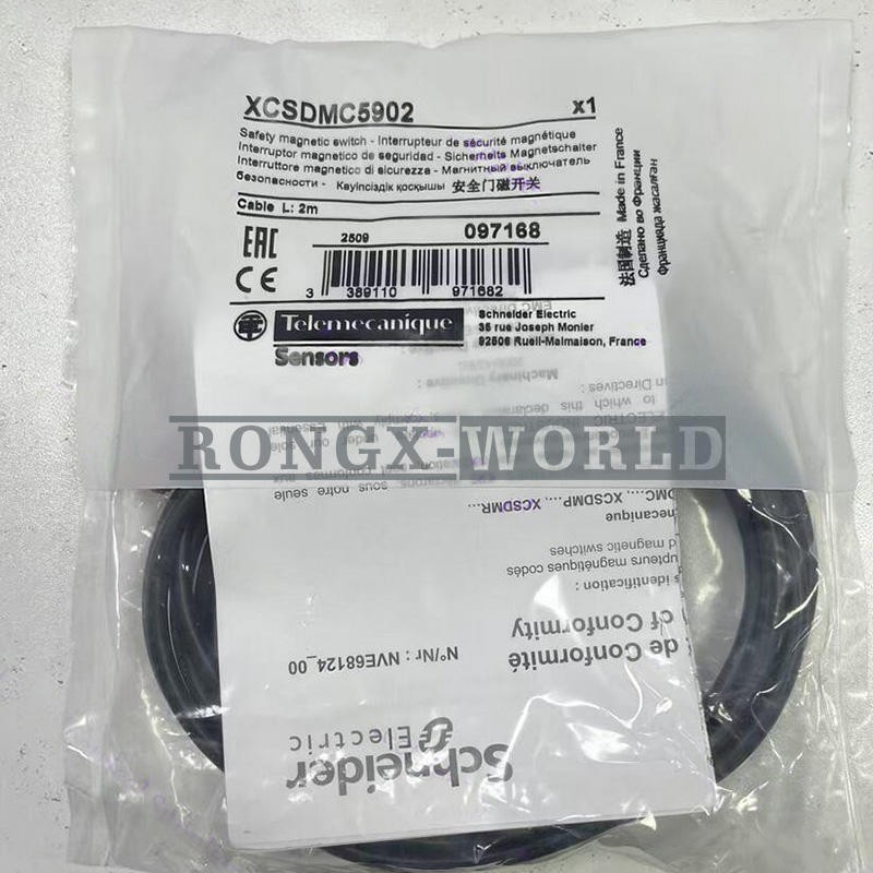 1PCS XCSZC5902+XCSZC1 Magnetic Safety Switches New