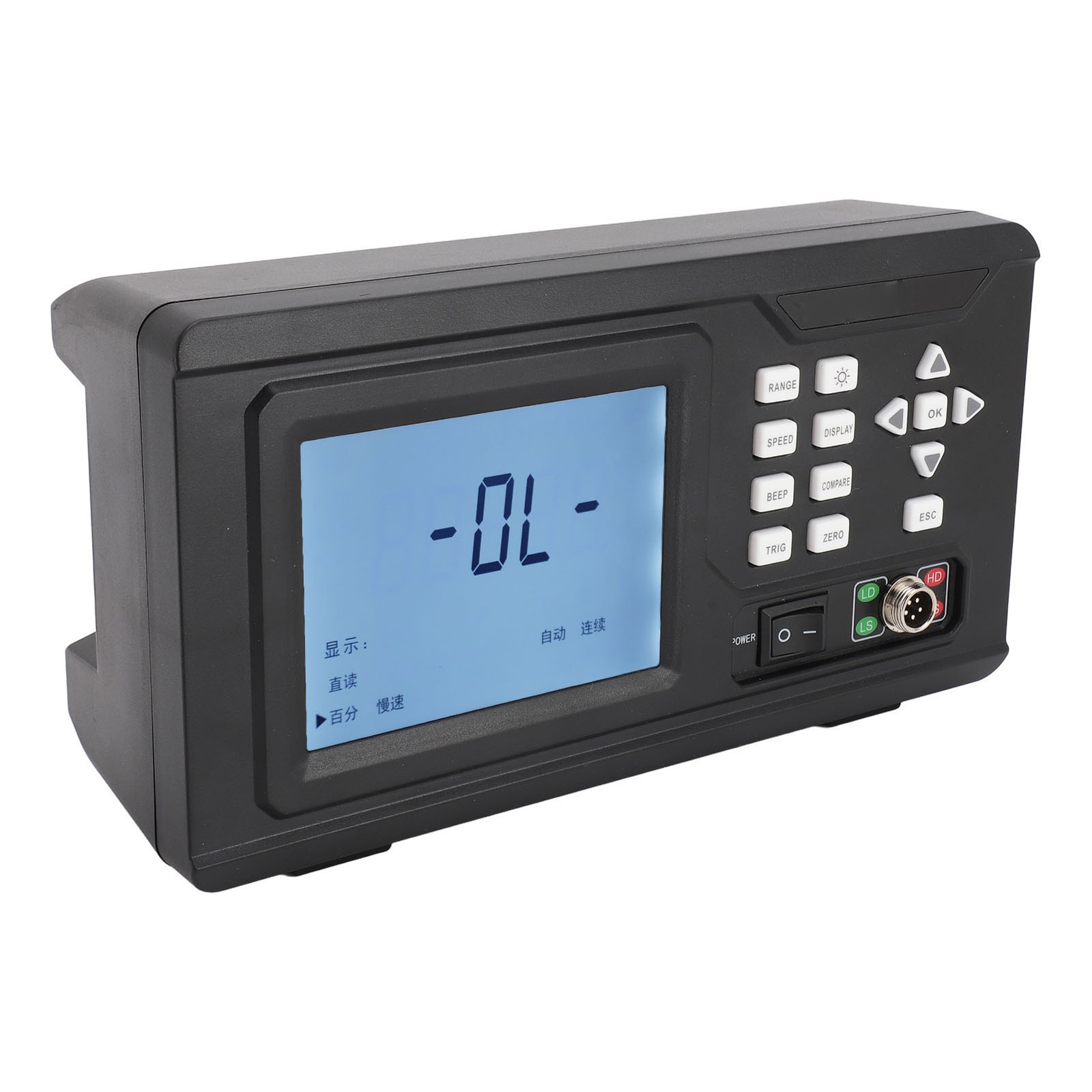 Resistance Tester 10uΩ To 2MΩ LCD Display Portable Low Resistance Milliohm