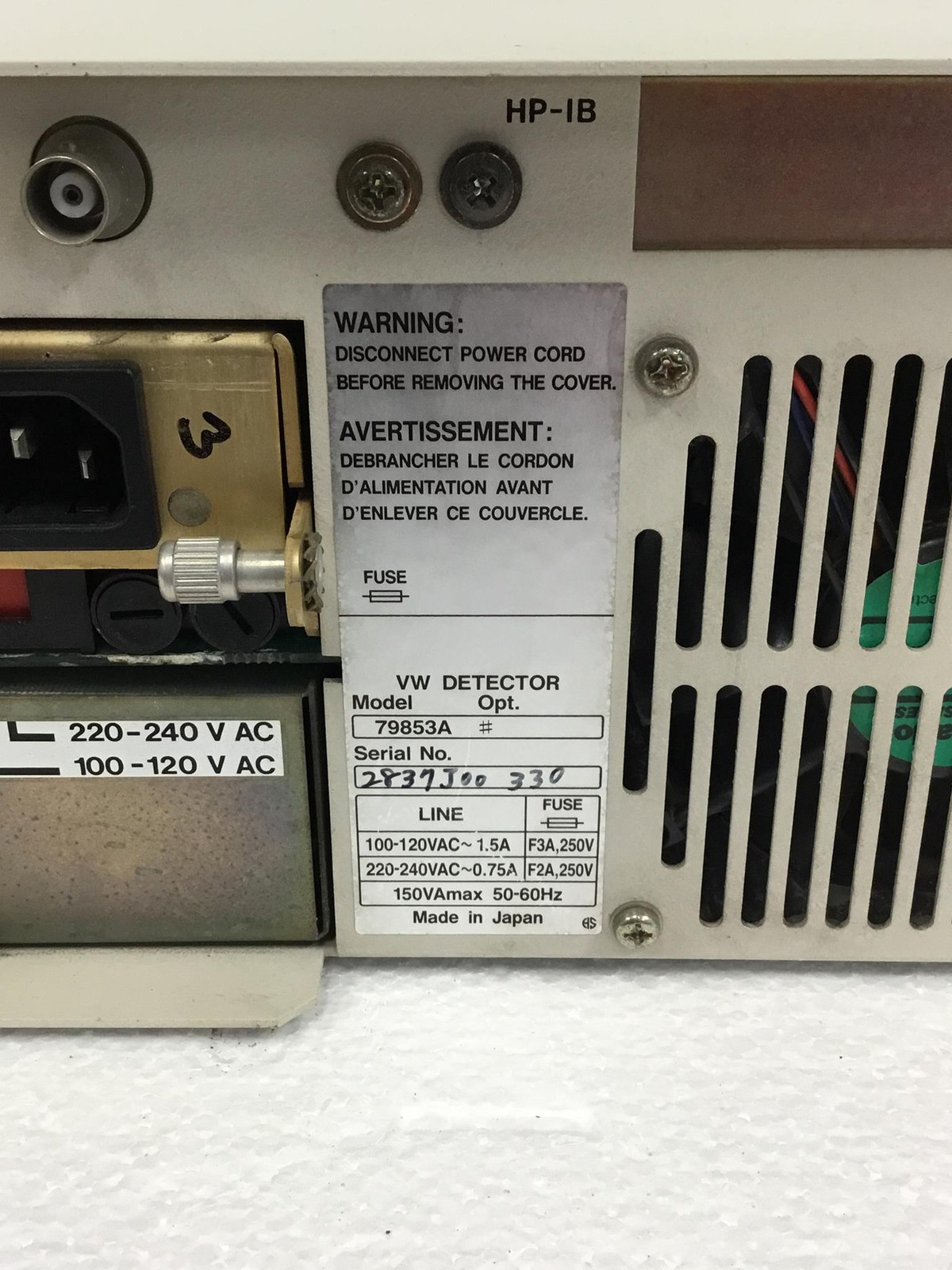 HP Agilent Series 1050VW Detector Variable Wavelength 79853A HPLC System,WORKING