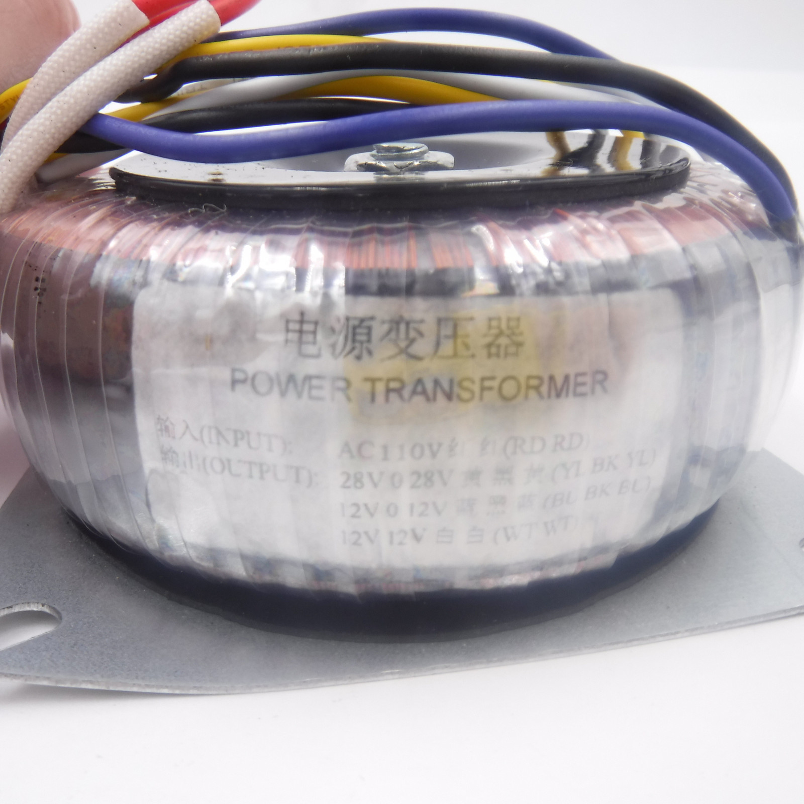 AC 110V to Dual 12V 28V Single 12V Copper Plastic Toroidal Transformer
