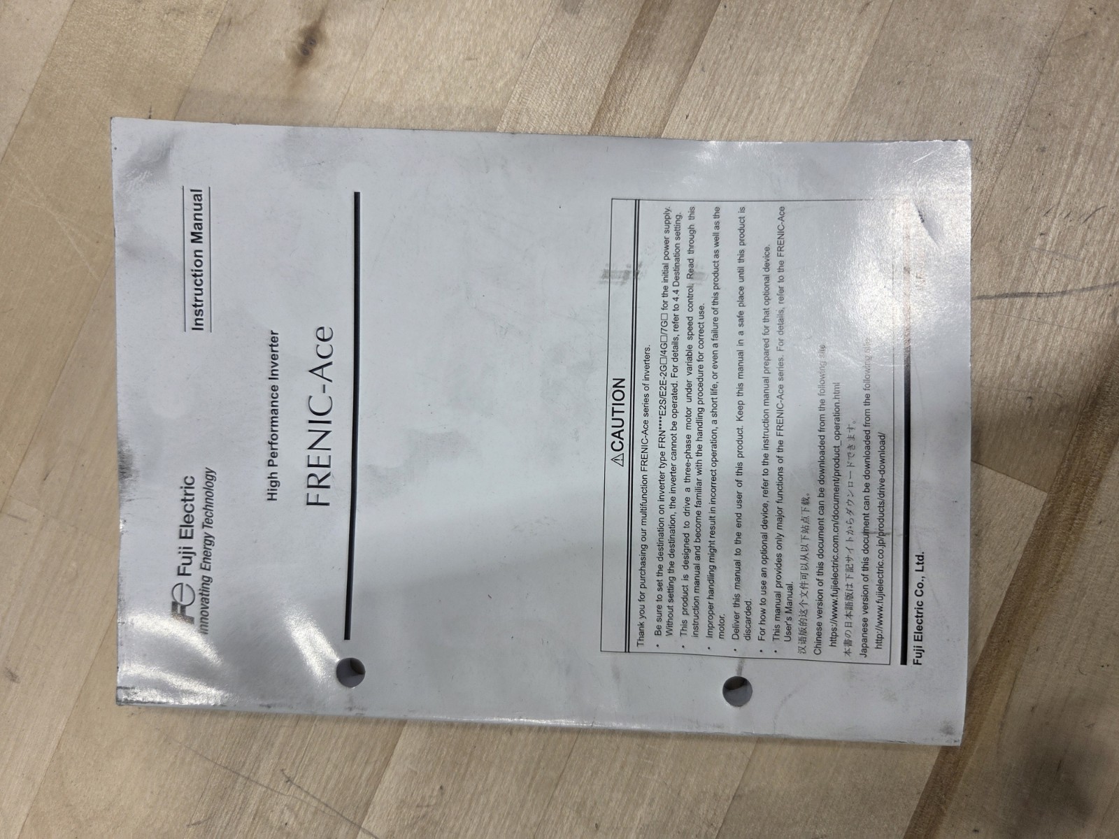 FRN0007E2S-4GB 4 HP Fuji FRENIC-ACE Variable Frequency Drive VFD