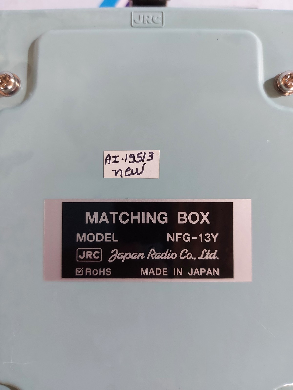 JRC NFG-13Y MATCHING BOX
