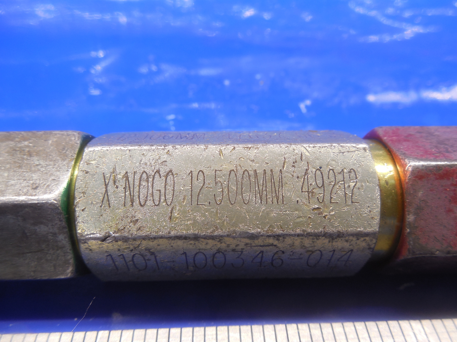 12.100 & 12.500 CLASS X SMOOTH PIN PLUG GAGE GO NO GO 12.0 12.50 MM .5000 -.0079