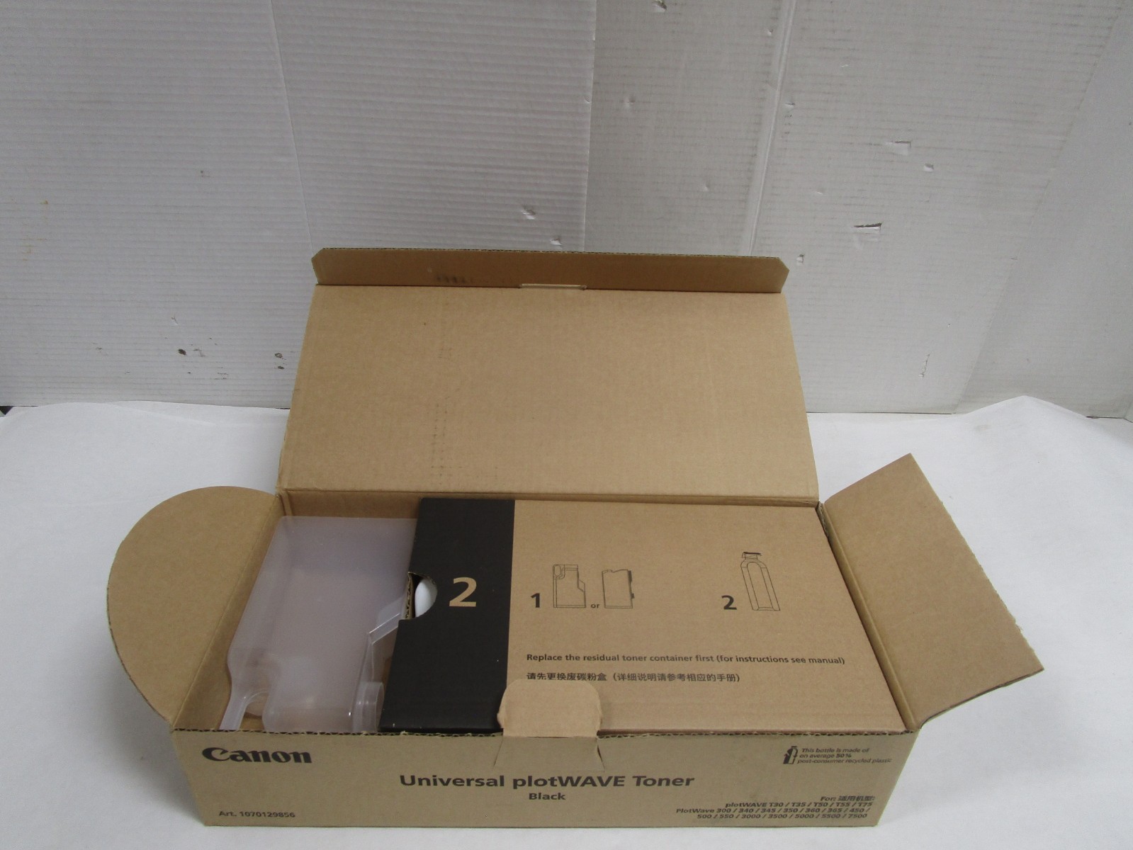 CANON UNIVERSAL PLOTWAVE ART. 1070129856 NEW SEE PHOTOS FREE SHIPPING