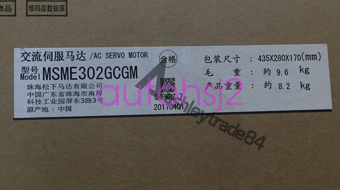 1PCS PANASONIC MSME302GCGM AC Servo Motor New