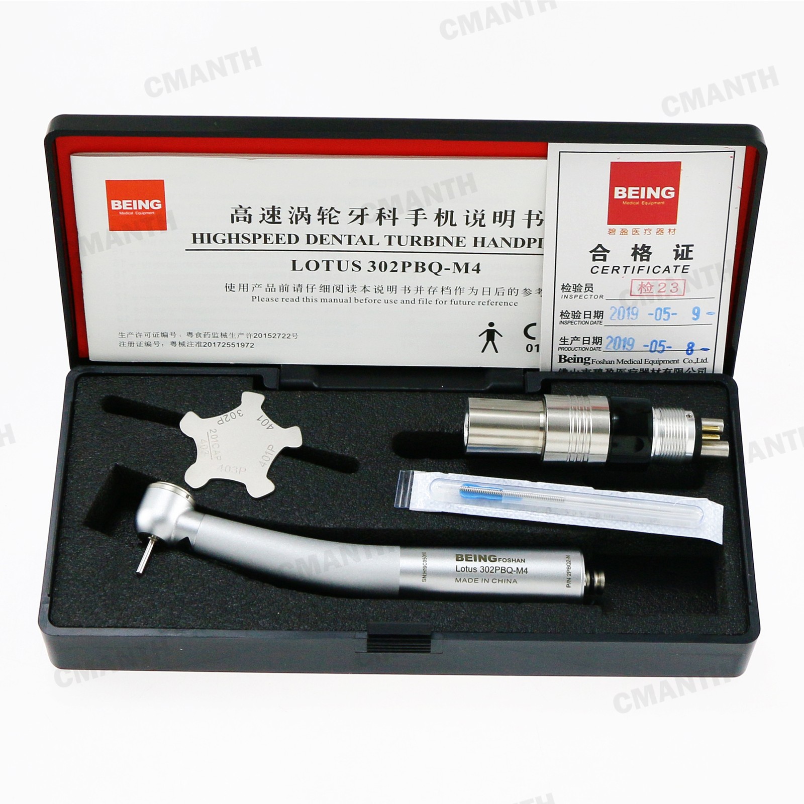 BEING Dental Fiber Optic High Speed Handpiece LED 4/6 Holes Coupler For KAVO NSK