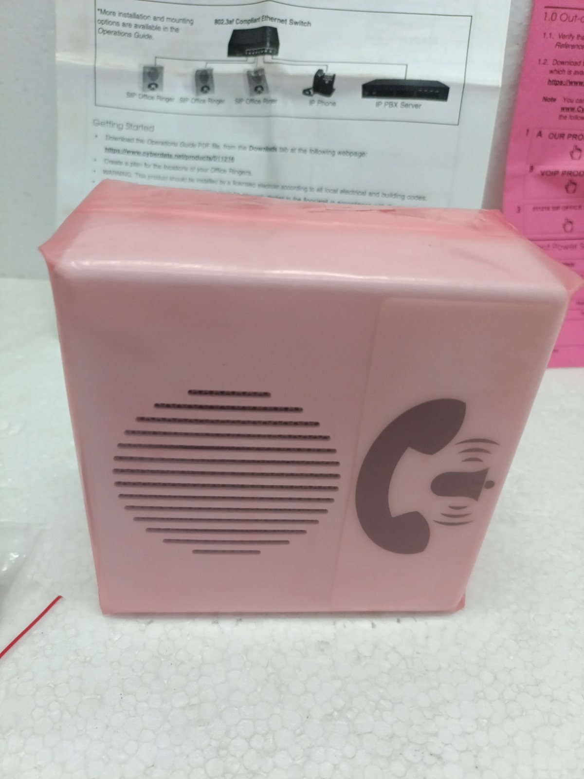 Cyberdata 011216F/021534C1 SIP Office Ringer SIP Compliant 011216