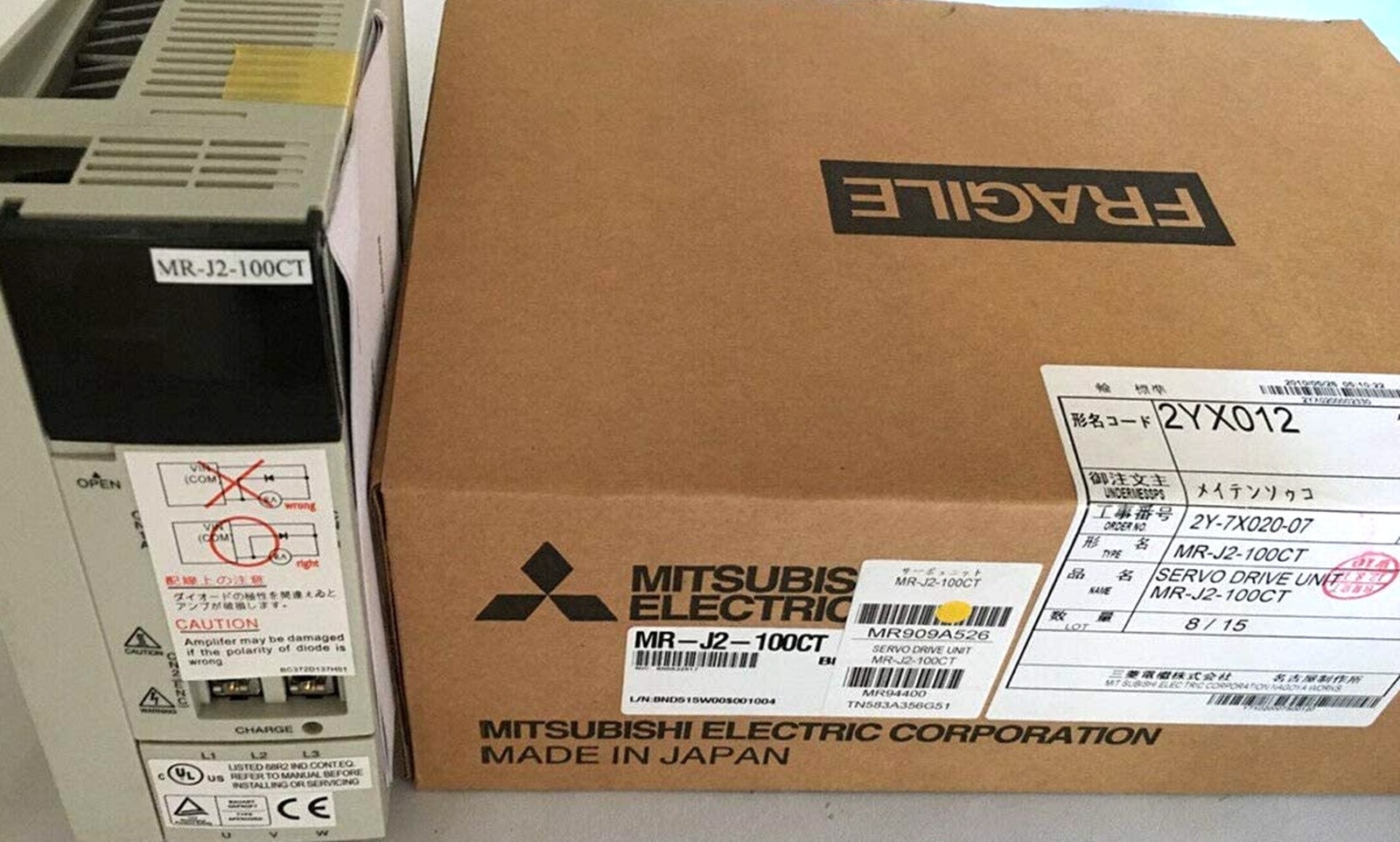 NEW MITSUBISHI MR-J2-100CT Servo Drive