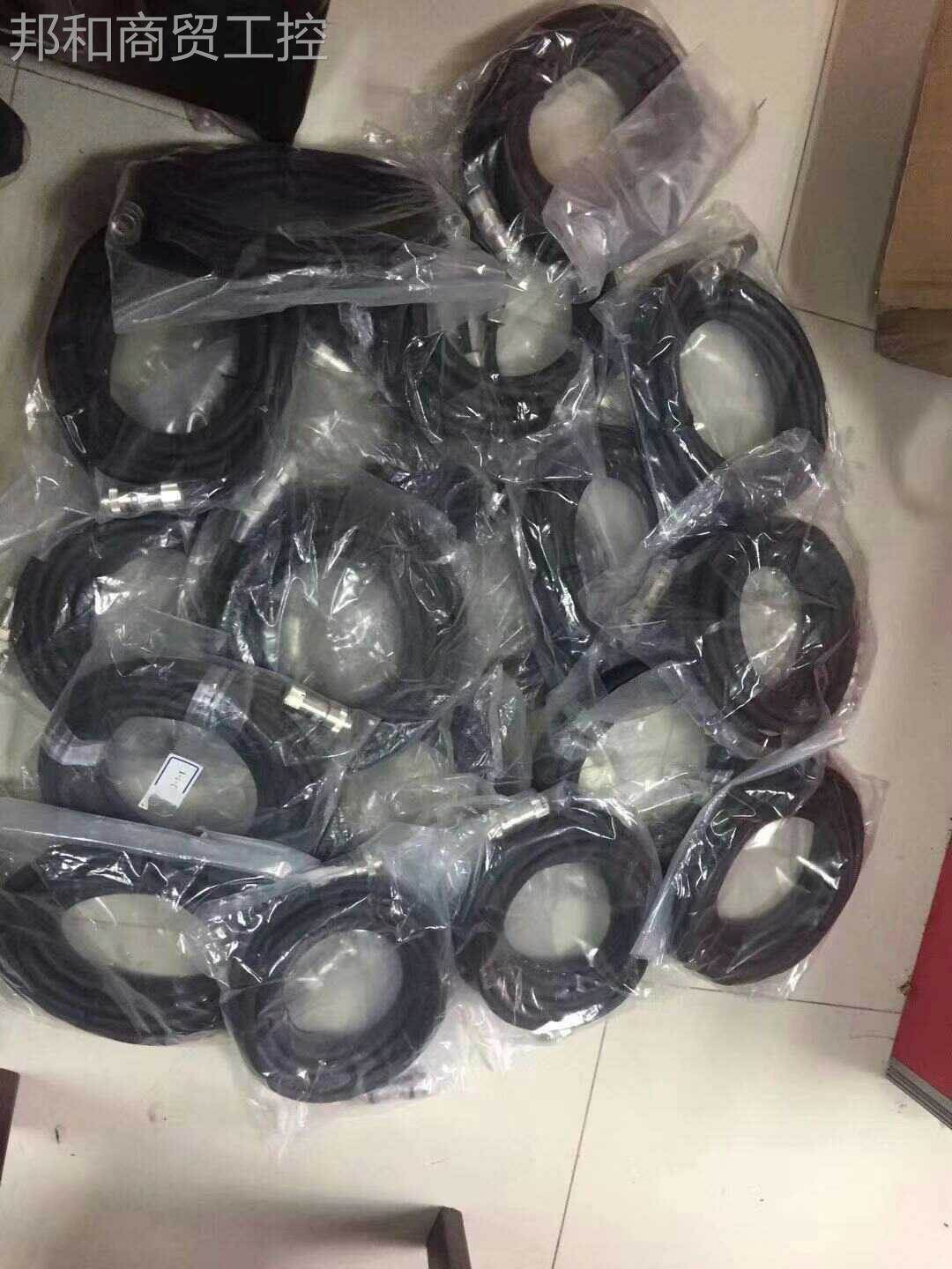 Urgent Delivery Mitsubishi cable PCS060N-30.0-0C5 new