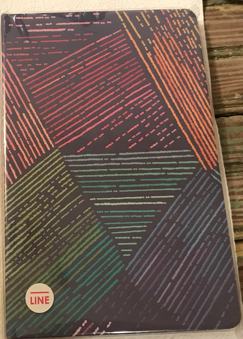 Erin Condren Hard Cover Notebook Lined NEW