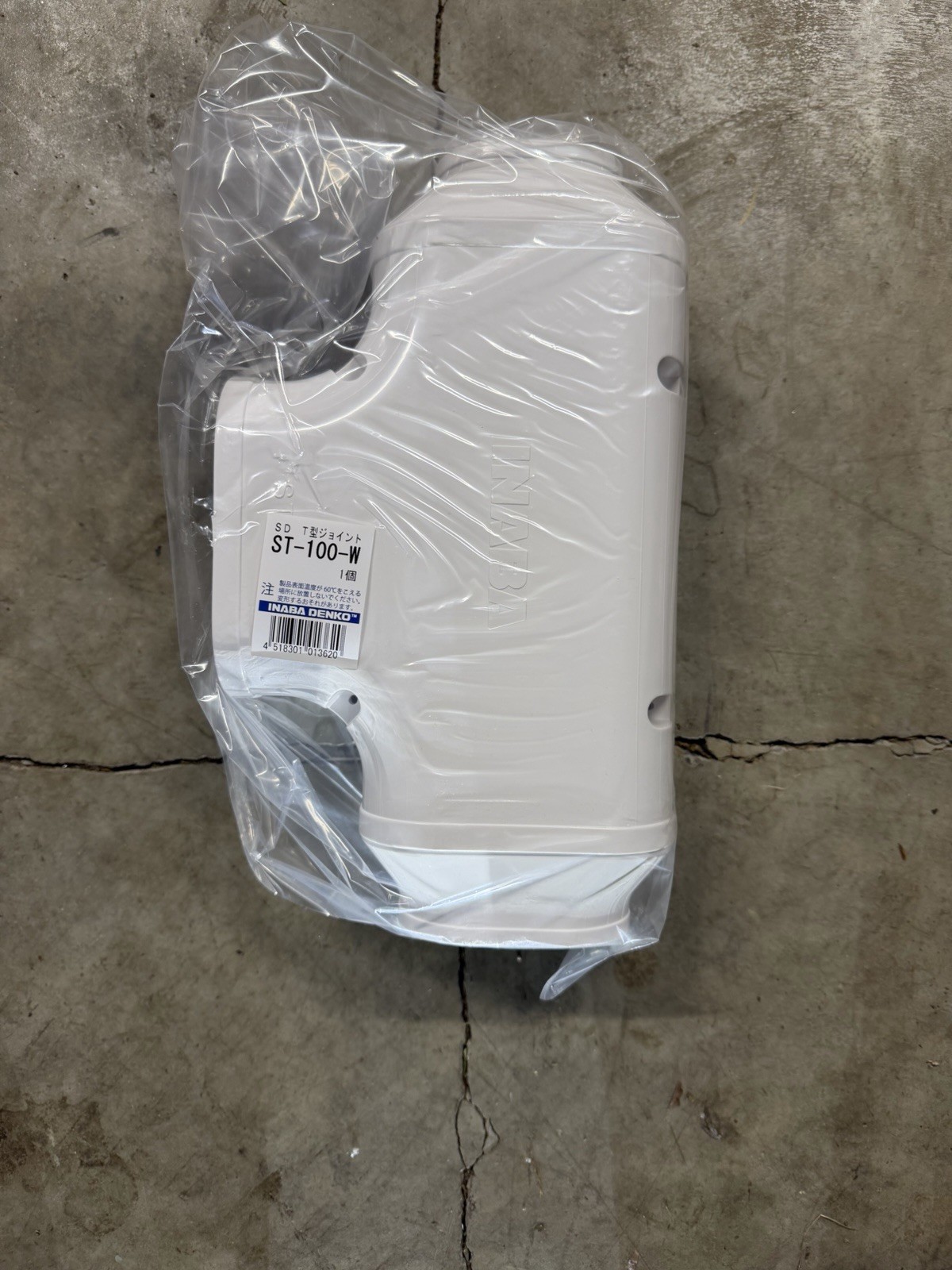NEW Inaba Denko ST100W White SlimDuct 3.75 inch Tee