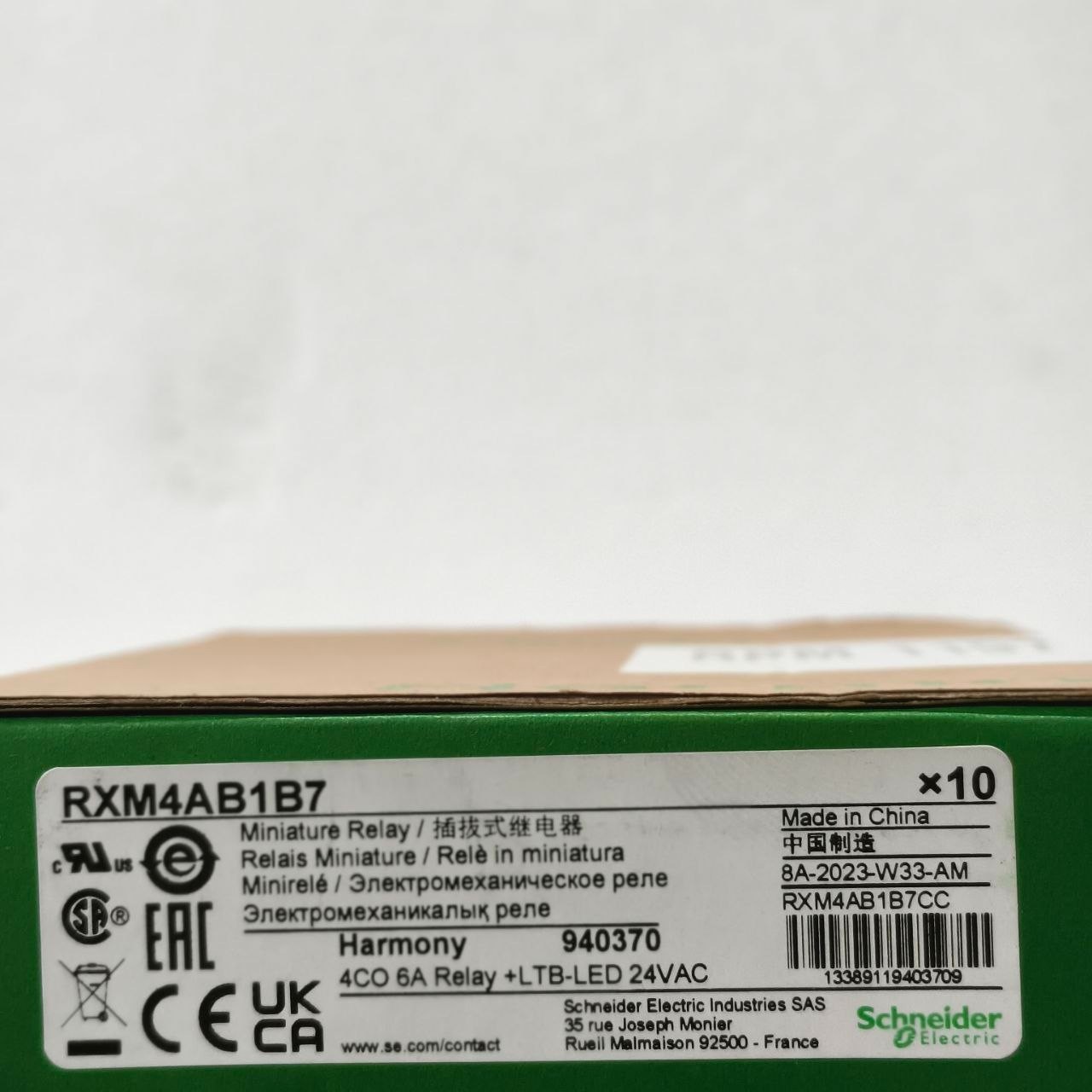 SCHNEIDER ELECTRIC RXM4AB1B7 MINIATURE PLUG-IN RELAY 14-PIN BOX OF 10 PC