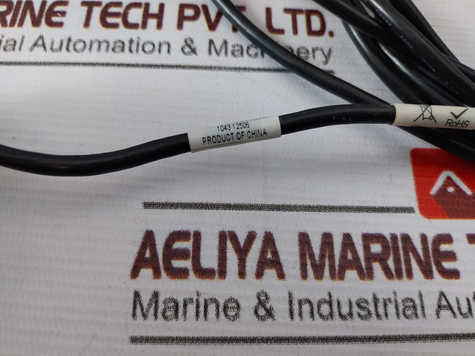 National Instruments SH68-8DB9 Meter Cable 185196C-01