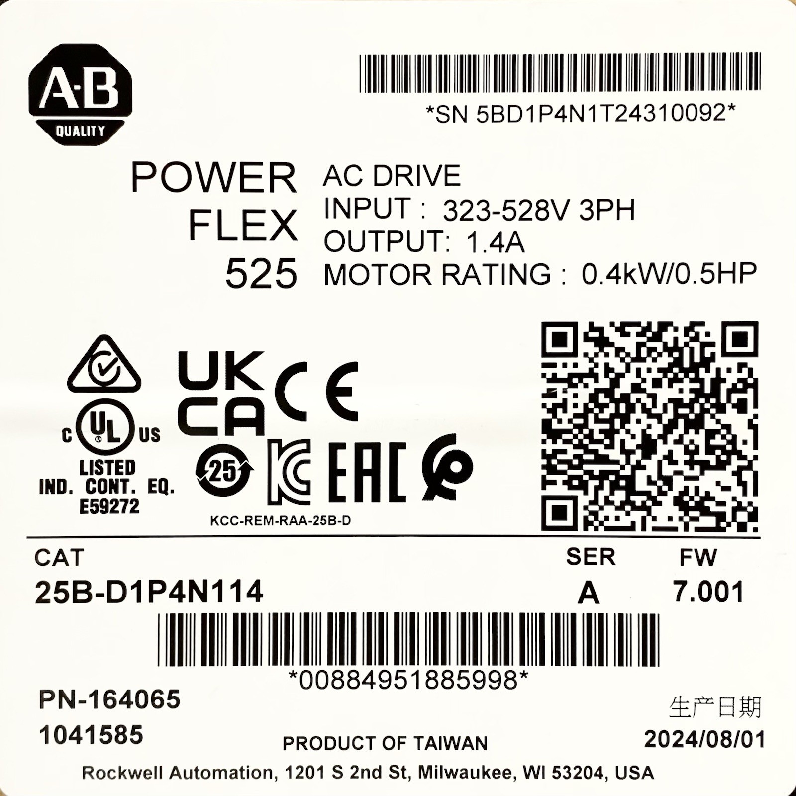 Allen Bradley 25B-D1P4N114 PowerFlex 525 Drive 0.5HP 323-528V 1.4A 0.4kW