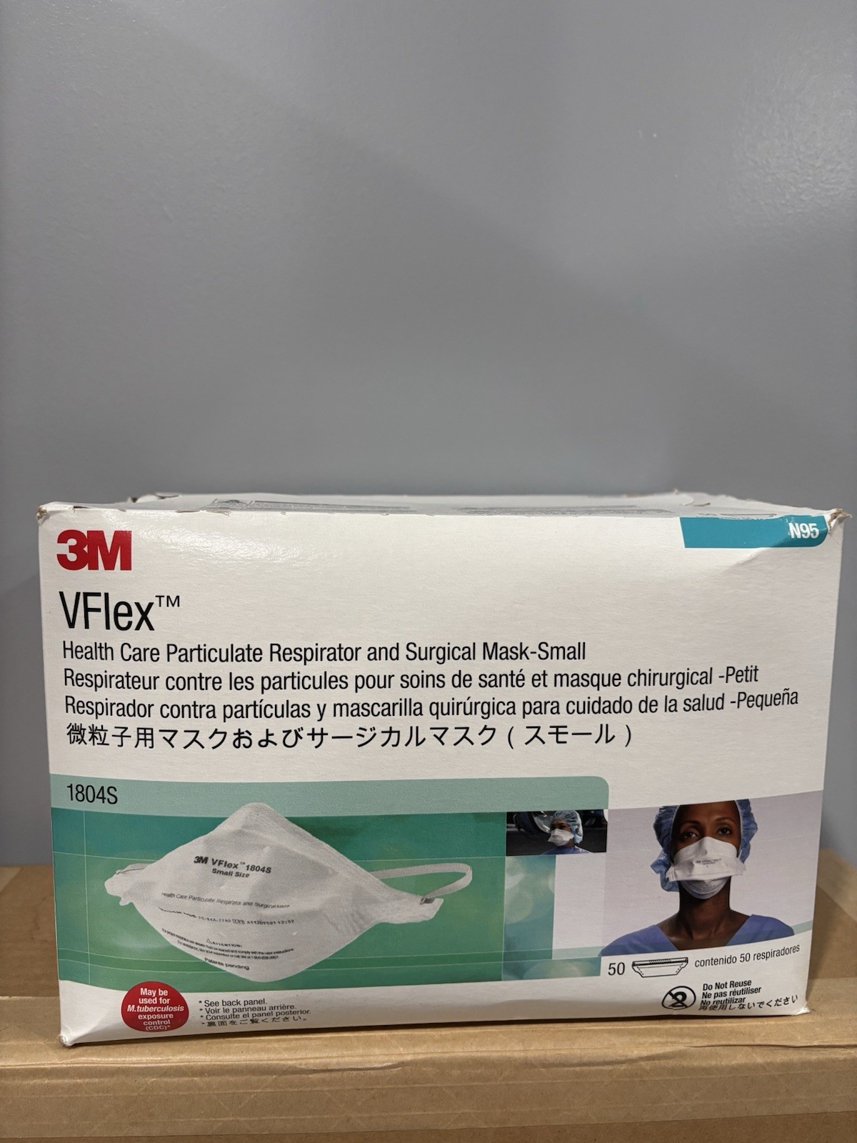 50 Masks – 3M VFlex Particulate Respirator NIOSH N95 Surgical Face Mask 1804S