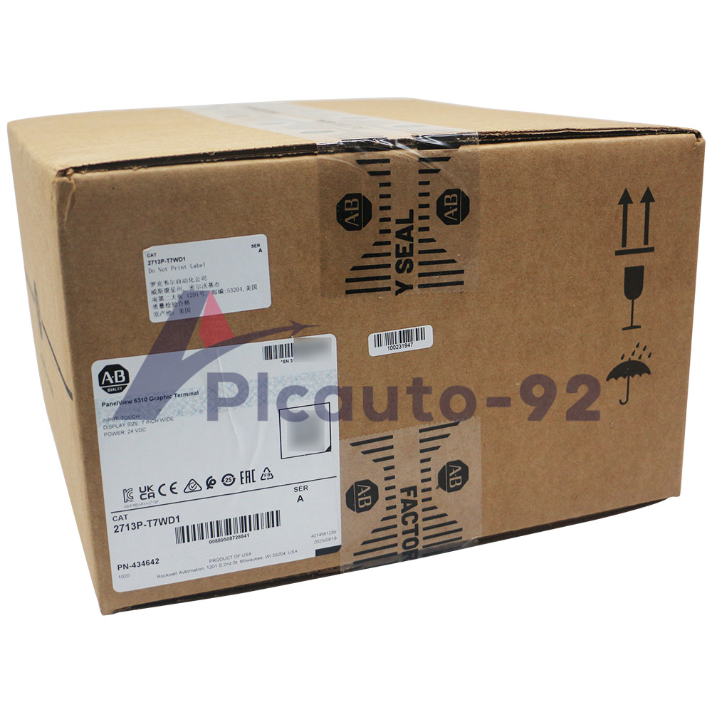 2713P-T7WD1 New Allen Bradley PanelView 5310 Touch 24V DC