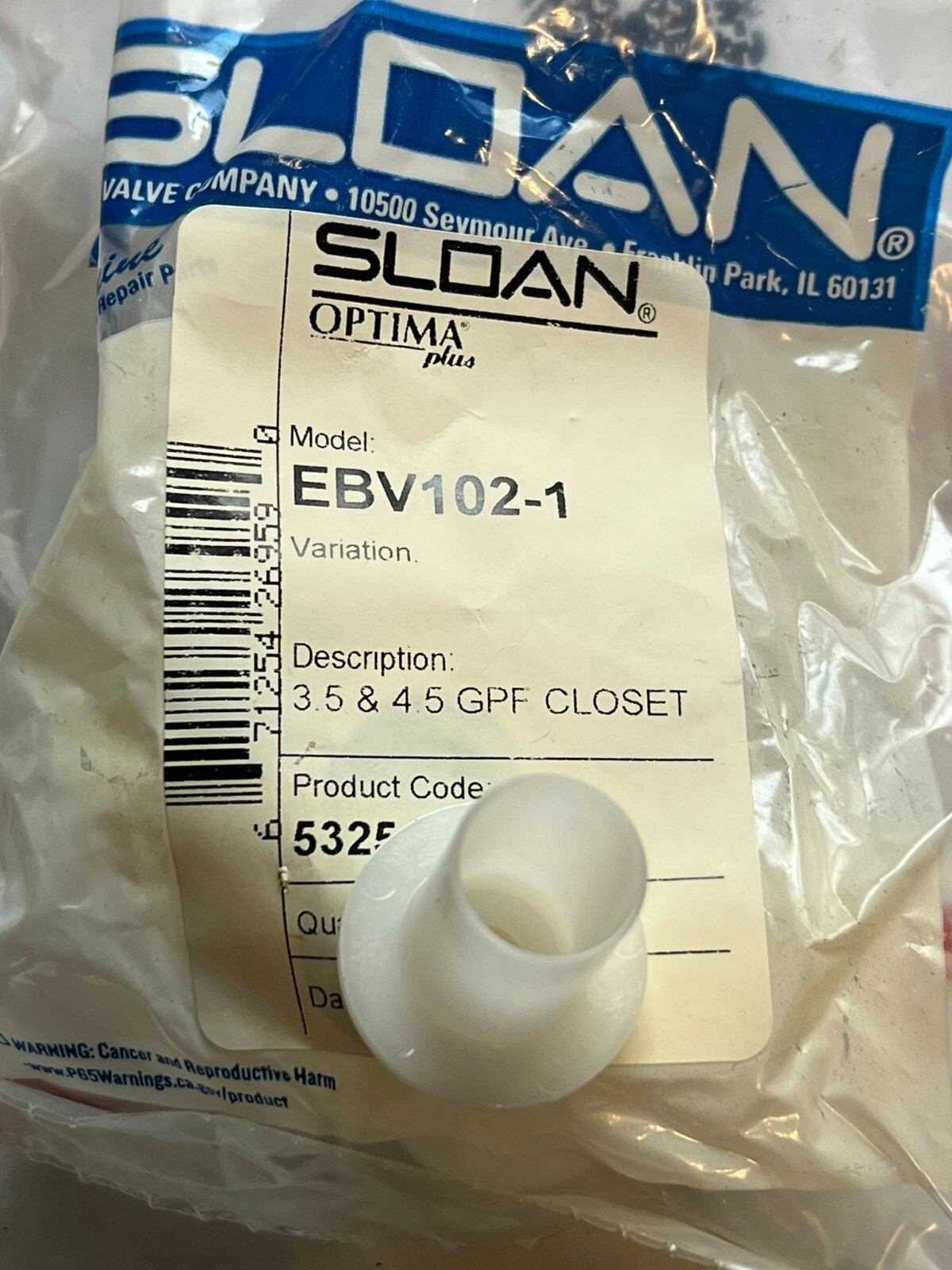 sloan ebv102-1 surplus no packaging