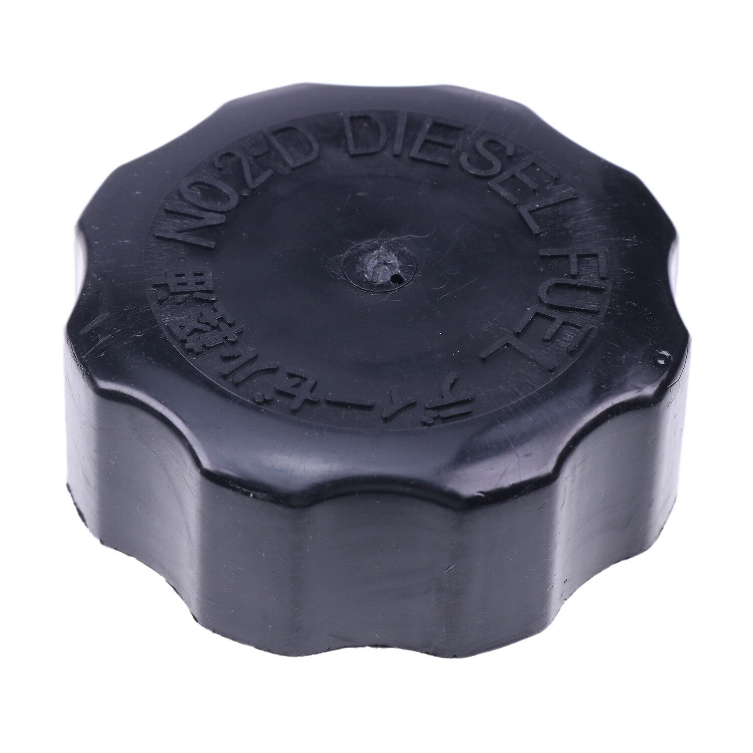 New Fuel Cap For Kubota Tractor M8030 M8580 M8950 M8970 M9580
