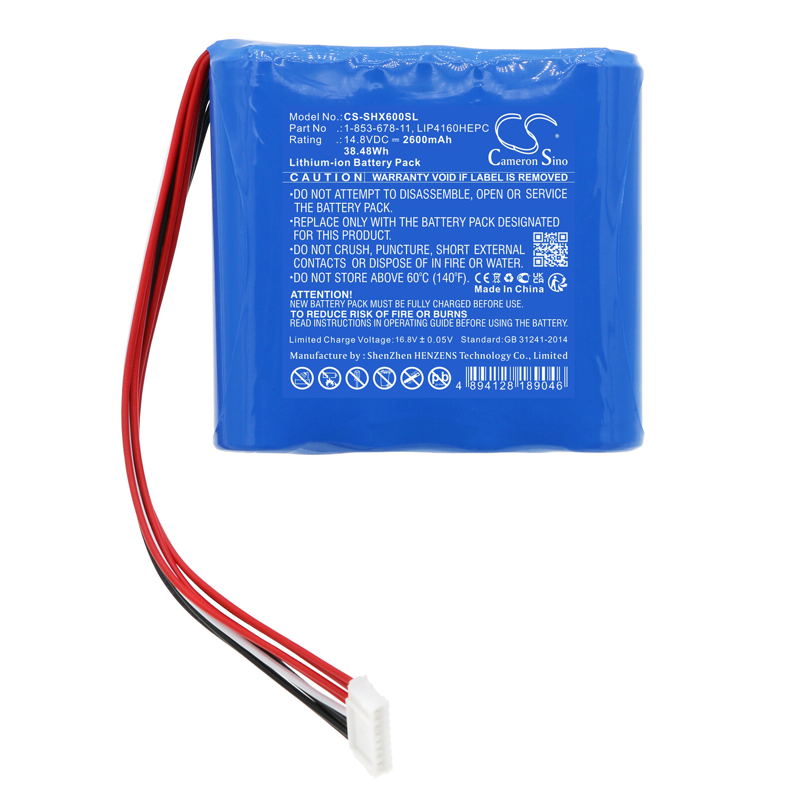 2600mAh / 38.48Wh Battery for Sony GTK-XB60 P/N: 1-853-678-11,LIP4160HEPC