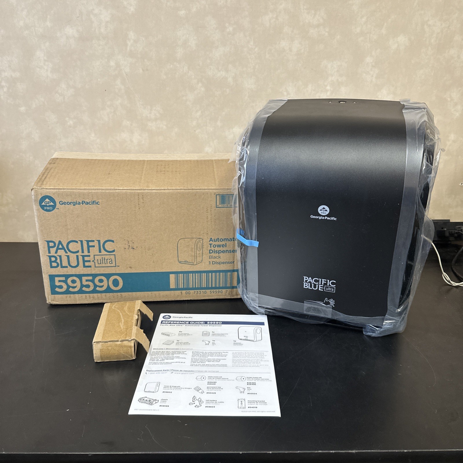 Georgia-Pacific Blue Automated Paper Towel Dispenser #59590