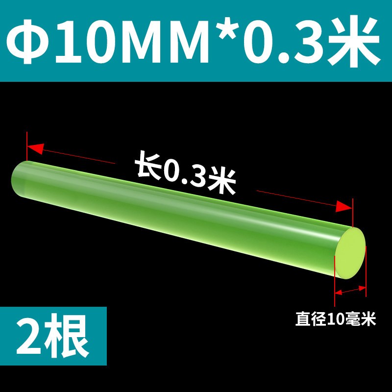 Polyurethane Stick Solid PU Rod Wear-resistant High Elasticity Rubber Rod