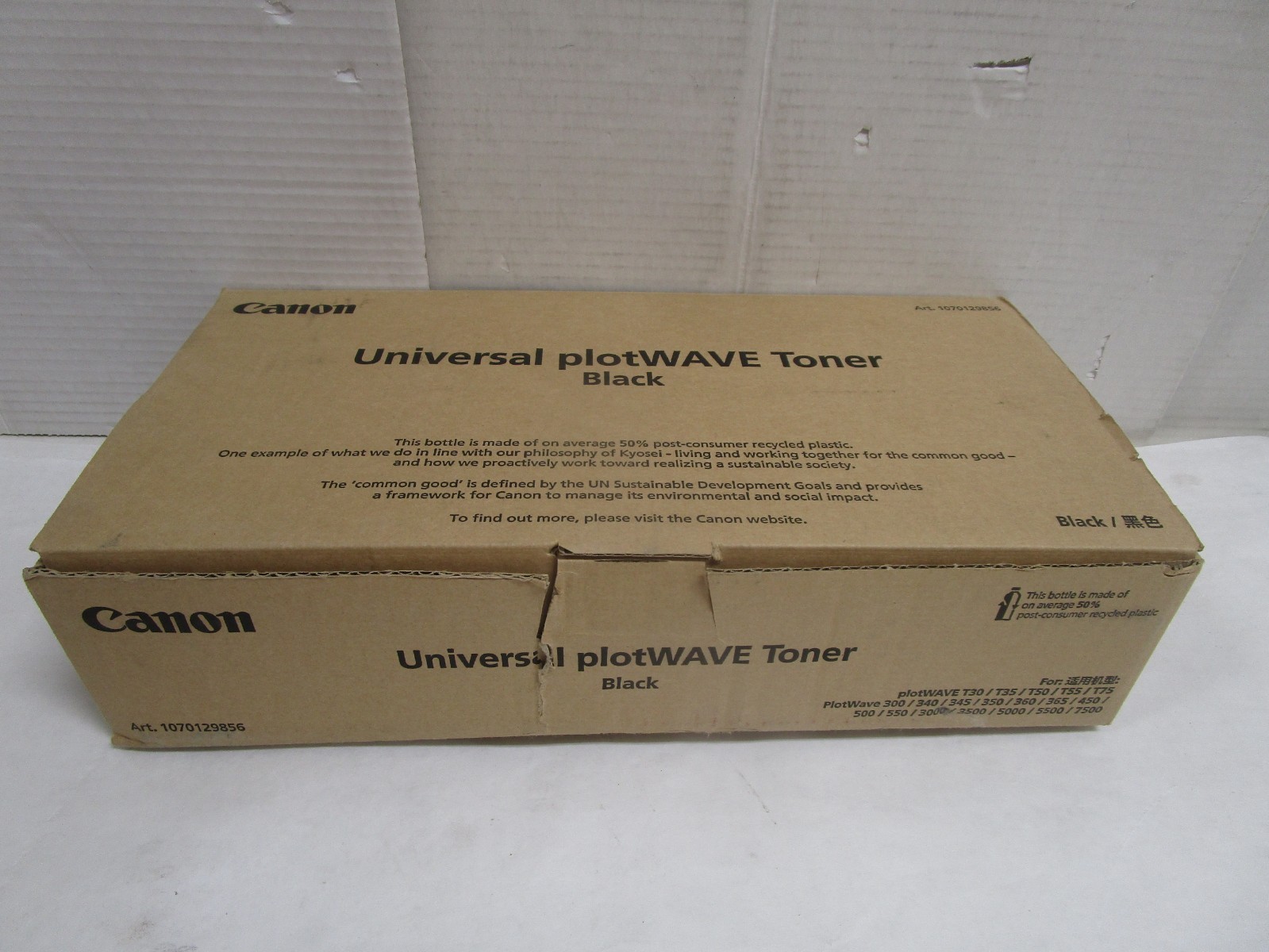 CANON OCE UNIVERSAL PLOTWAVE ART. 1070129856 NEW 1 BOTTLE SEE PHOTOS FREE SHIP