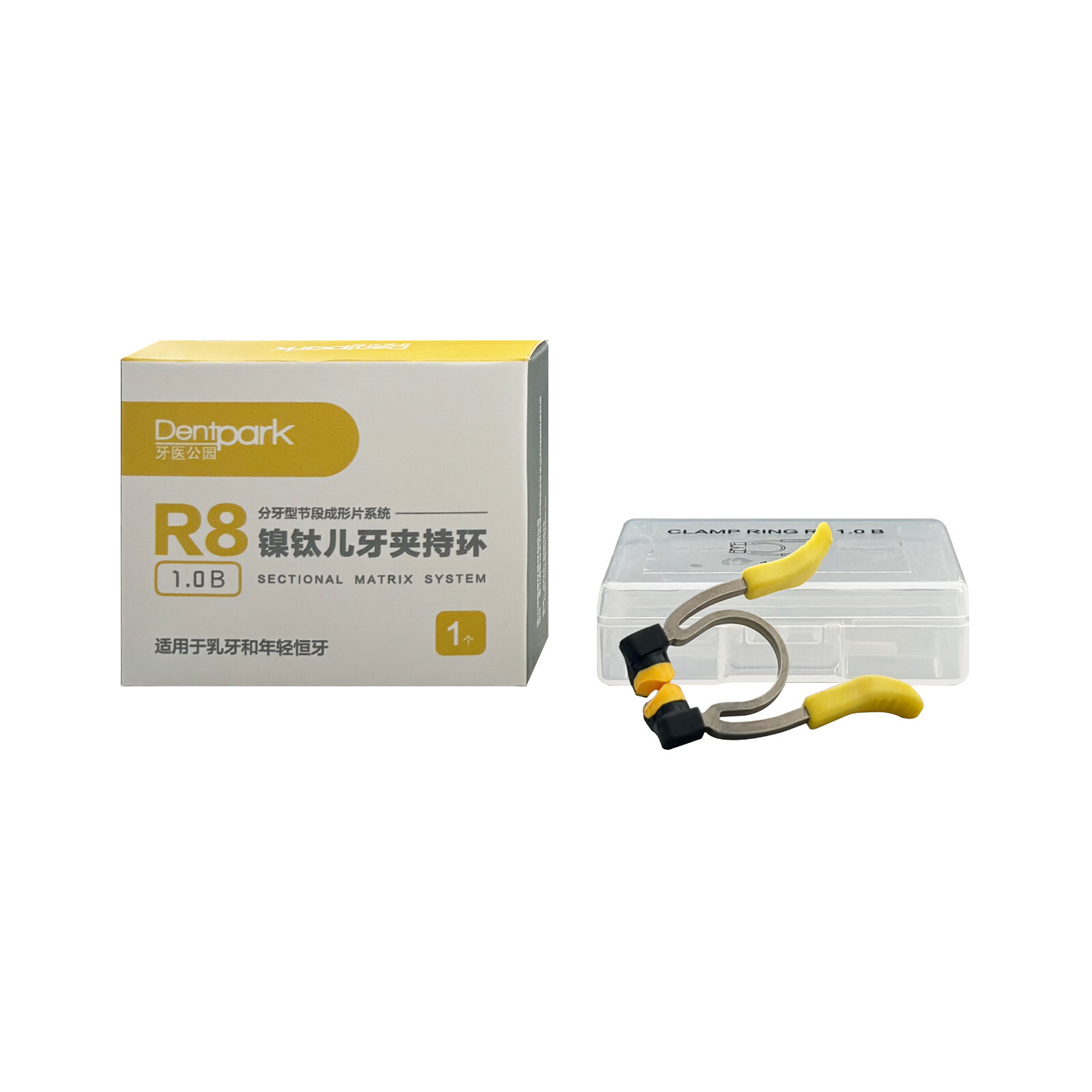 Dental Matrix Bands Ring Sectional Matrice Clamp Fit Garrison Palodent V3 System