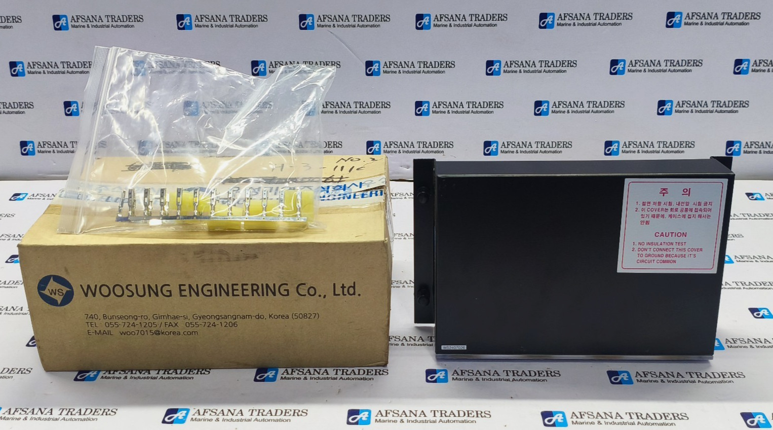 NEW HYUNDAI | HEEM-3 | MOTOR AUTO CONTROL UNIT