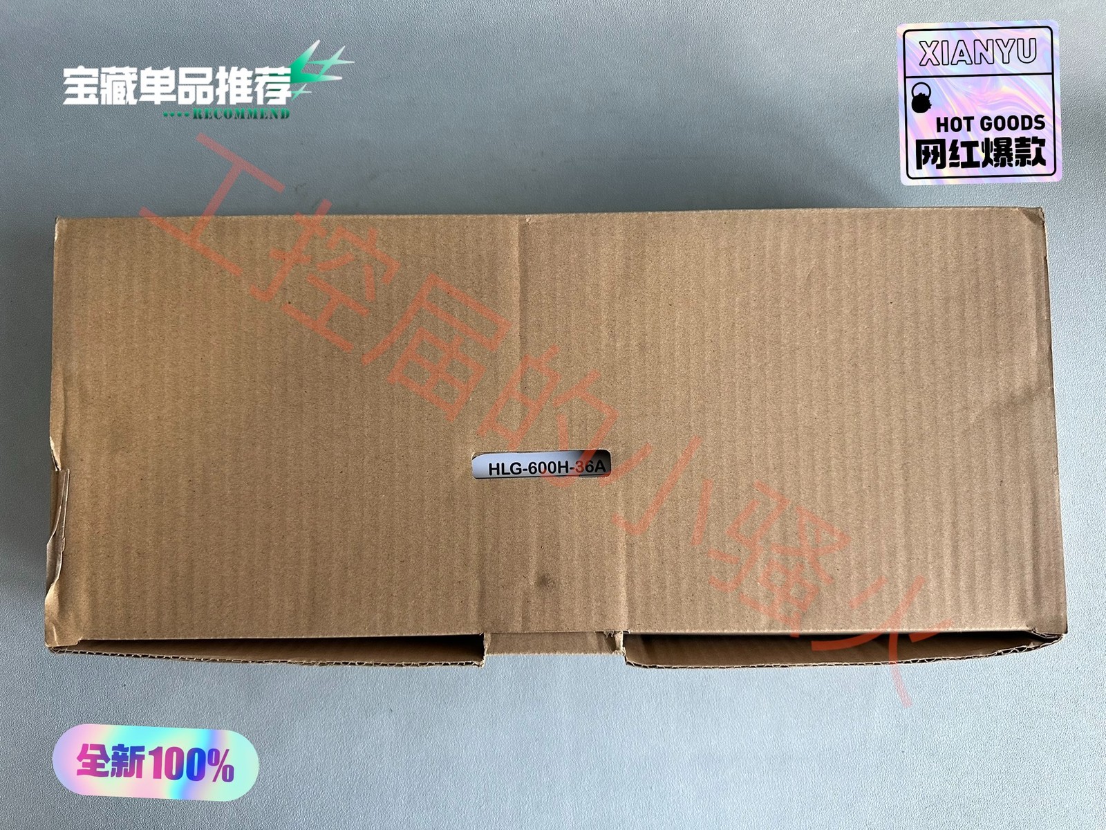 1P MW HLG-600H-36A LED NEW Accept counteroffer