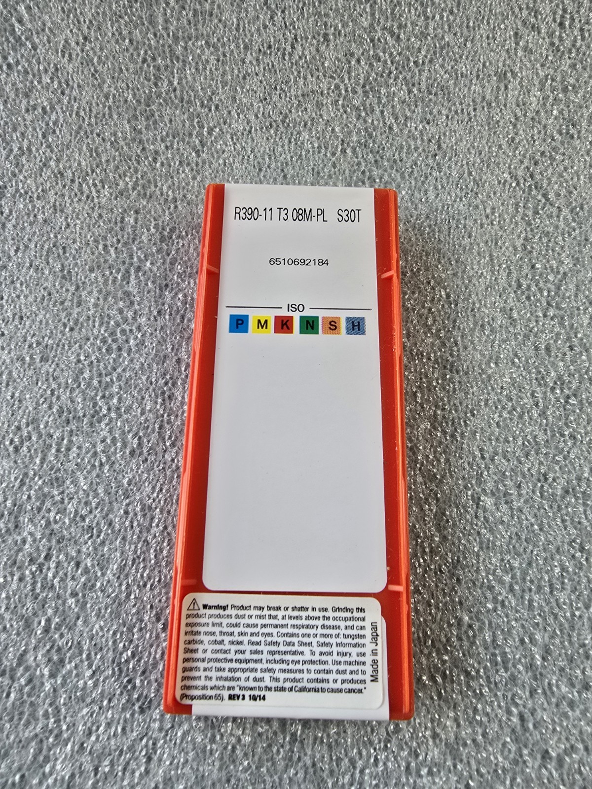 SANDVIK, R390-11 T3 08M-PL, Carbide Milling Inserts, S30T Grade, New, Box Of 10