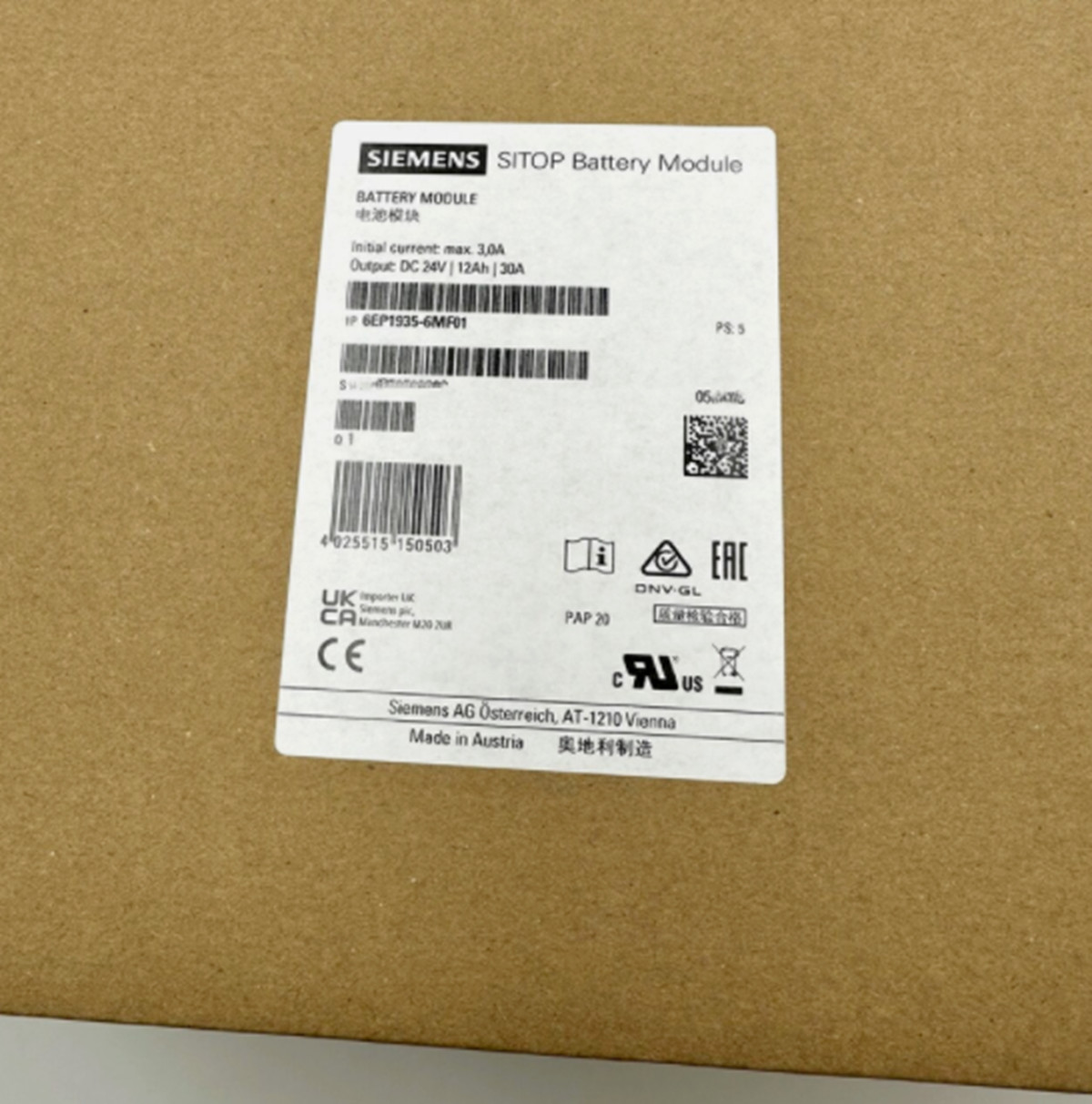 NEW 6EP1935-6MF01 Siemens SITOP Module 12Ah