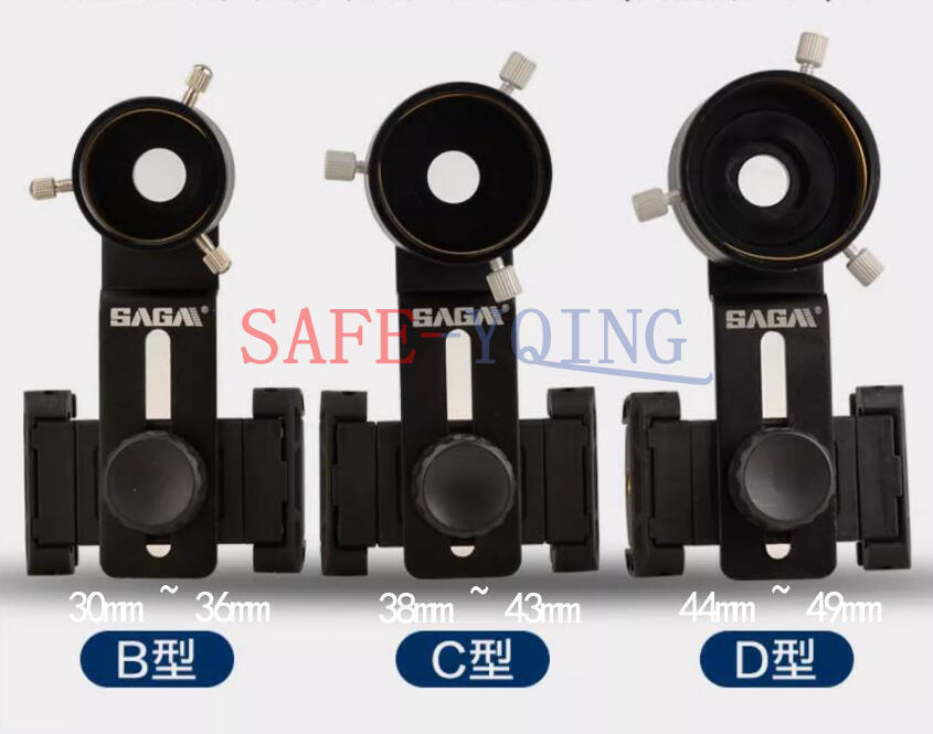 1PC Slit Lamp Adapter Microscope Eyepiece Smartphone Cell Phone Adapter