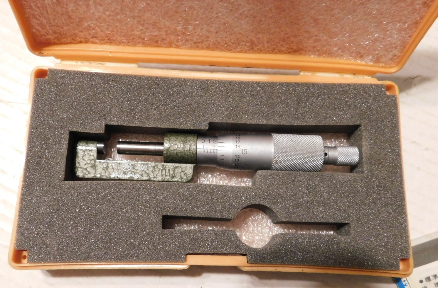 Mitutoyo 0-1″ Hub Micrometer Japan No. 147-351