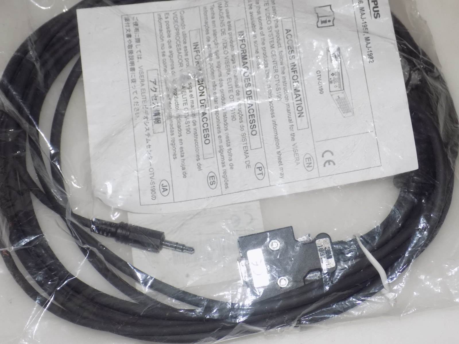 Olympus MAJ-1957 | 2.5 Meter Length Multi Remote Cable –NEW OPEN BAG