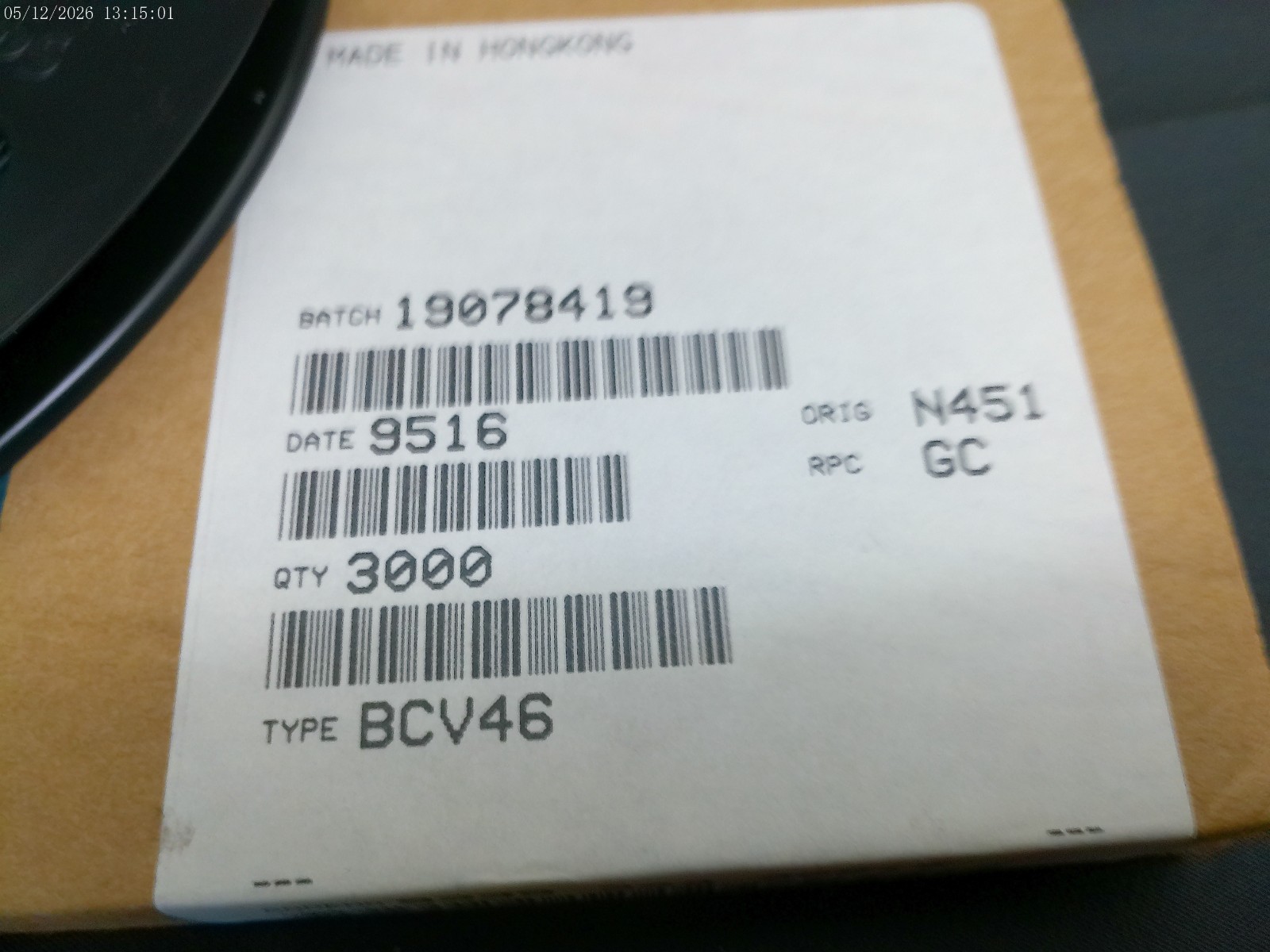 PHILIPS BCV46/T1, BCV46 SURFACE MOUNT TRANSISTOR – COMPLETE REEL OF 3000 PIECES