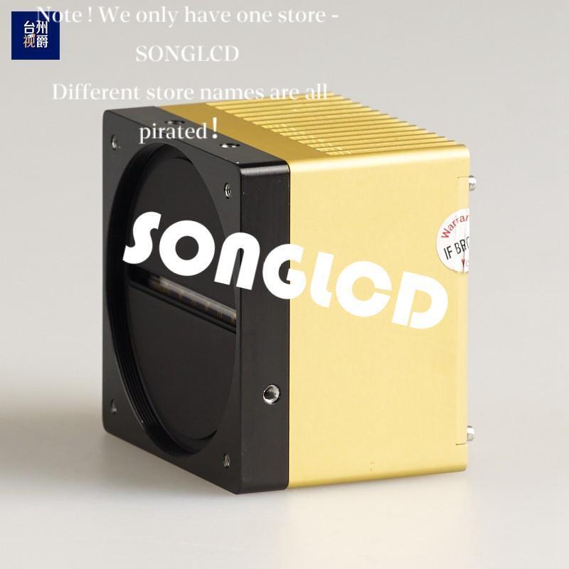 1PCS e2v EV71YUM4CL8007-BA0 90days warranty via DHL or FedEx
