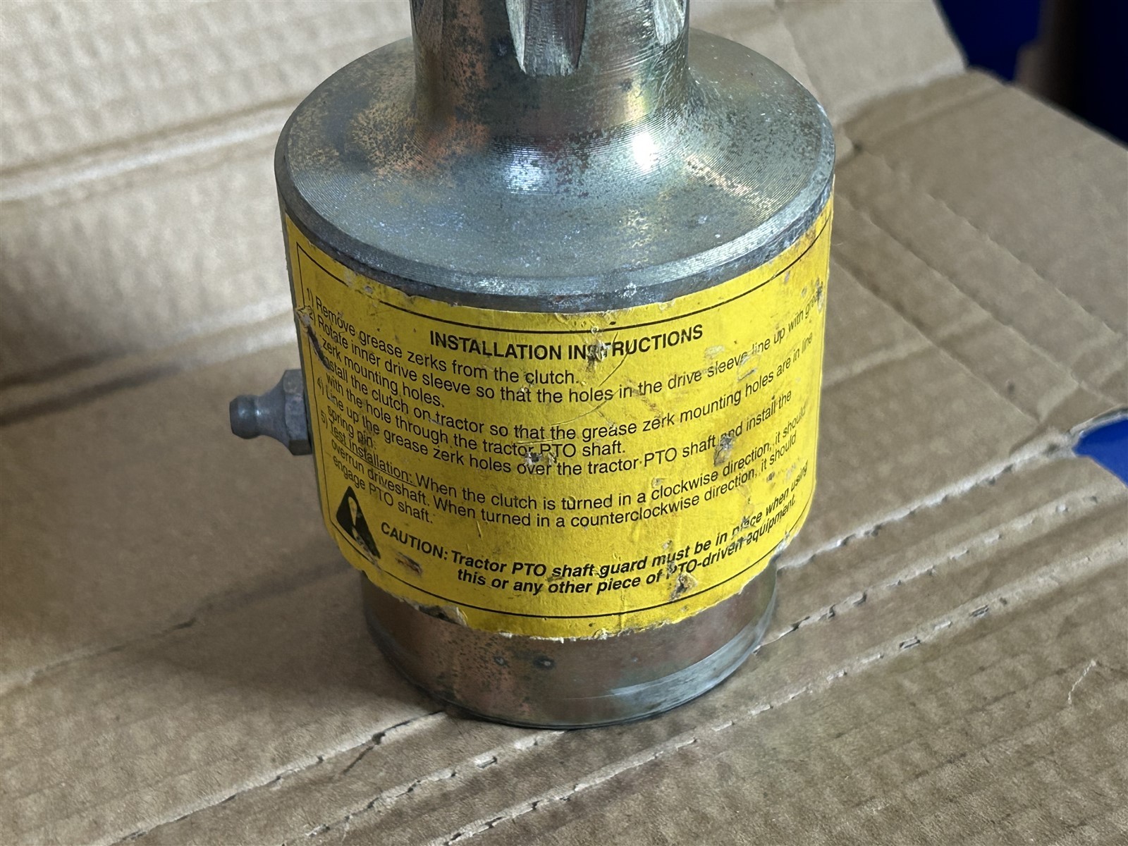 Tisco New Old Stock Part # 02-7114-8 PTO Over Running Clutch