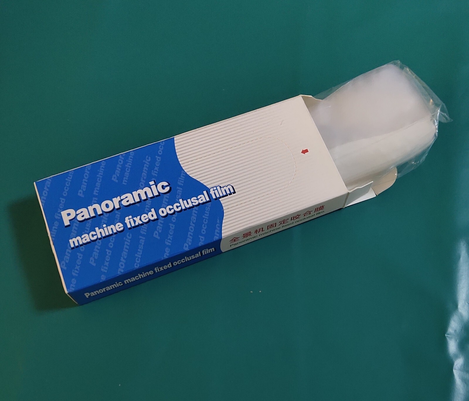 500Pcs Disposable Dental Panoramic Machine Fixed Occlusal Film Cover/ Sleeve