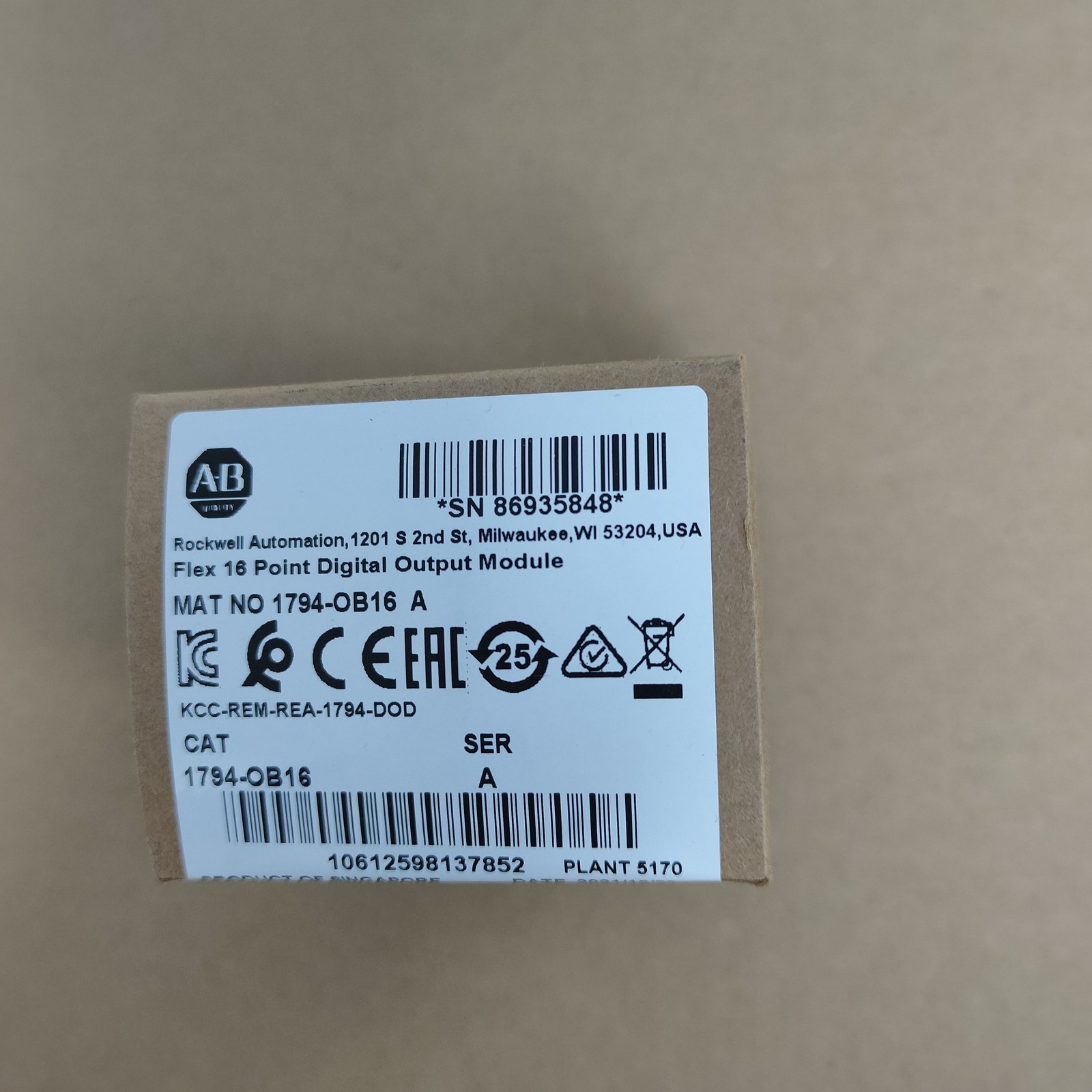 NEW Factory Sealed AB 1794-OB16 FLEX 16-Point Digital Output Module 1794OB16 TX