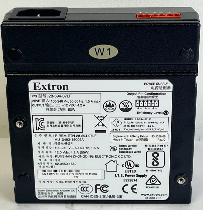 Lot of 17 Extron 28-394-07LF 12V 1.5A Power Supply Adapters