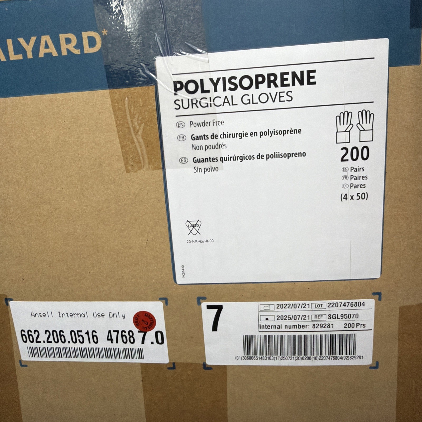 HALYARD Polyisoprene Surgical Gloves Sterile *200 pair* Size: 7 *See Date*7-25
