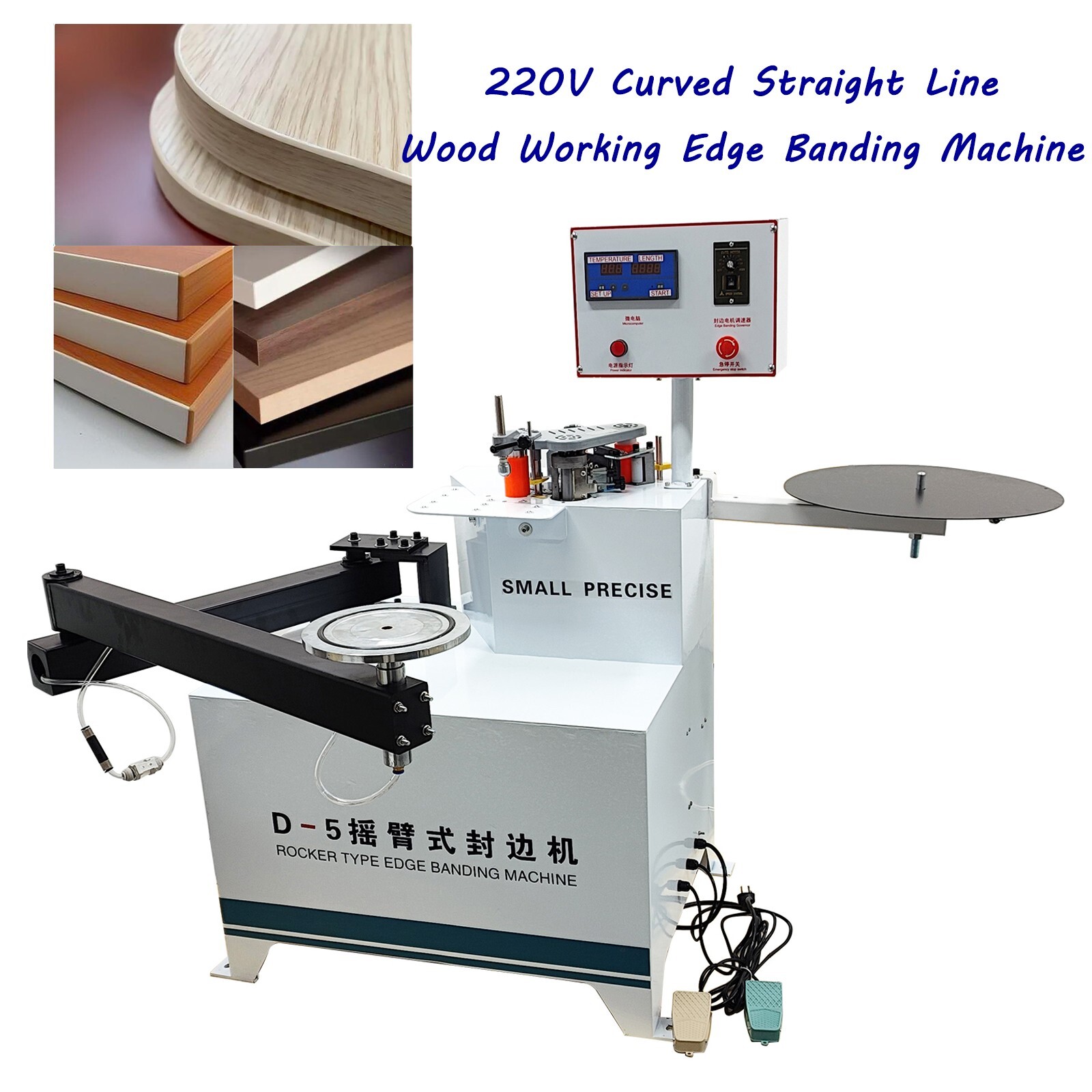 Automatic Curved Straight Line Wood Working Edge Banding Machine 220V Swing Arm