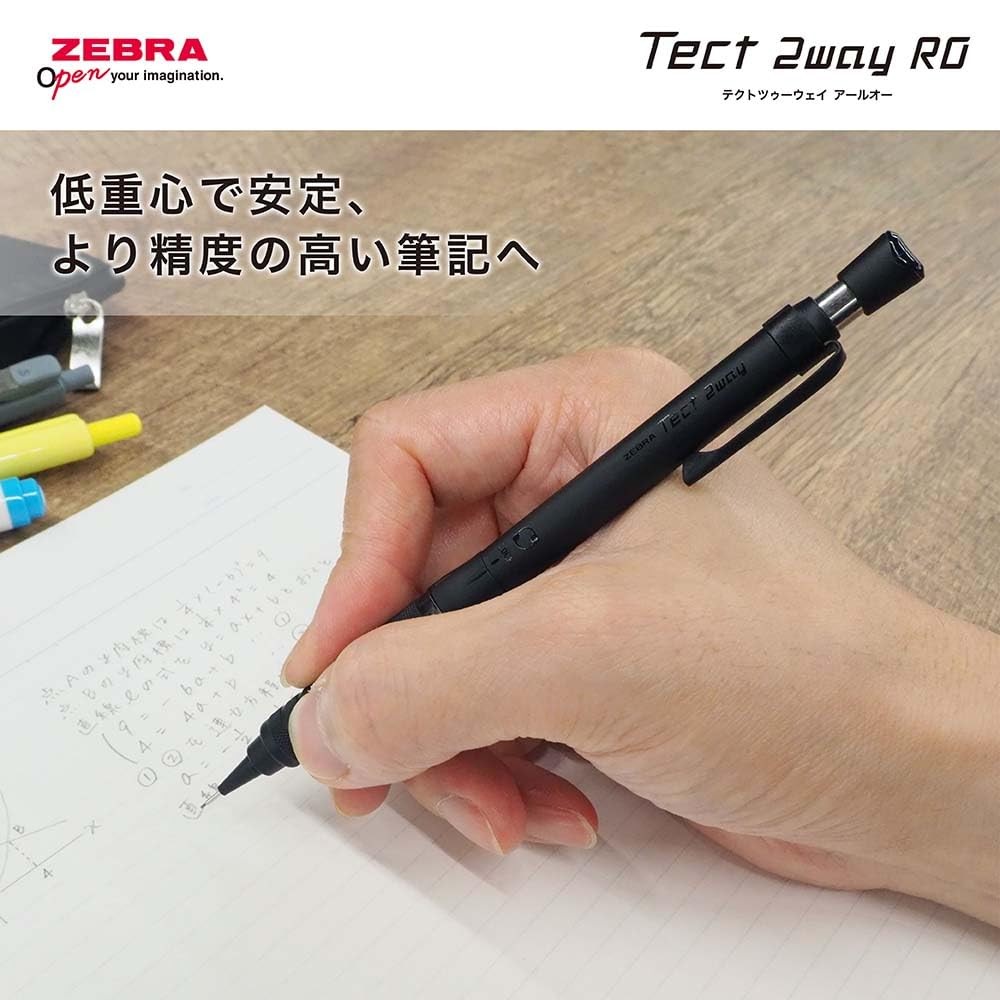 Zebra Pen Zebra P-Ma141-Ms Tech 2-Way Ro Mechanical Pencil 0.02 Inches 0.5 Mm