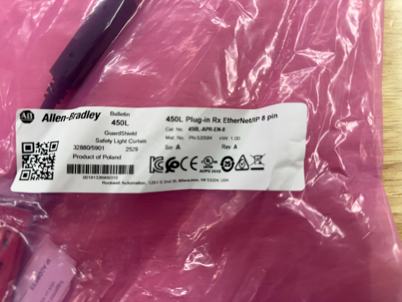 450L-APR-EN-8 – BRAND NEW – FACTORY SEALED Allen-Bradley (EtherNet/IP Receiver)