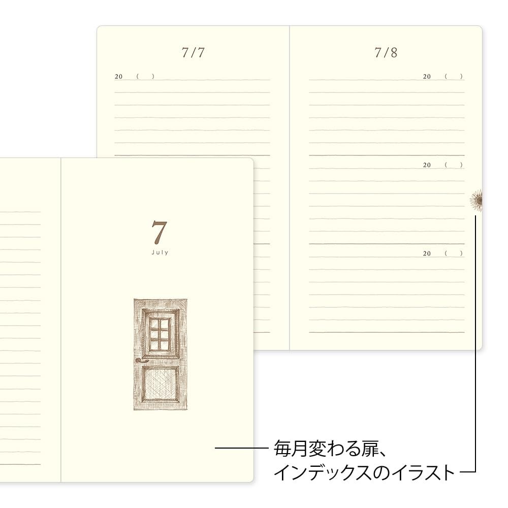 DESIGNPHIL 3 Year Consecutive Door Diary Brown Hardcover Journal 12395006